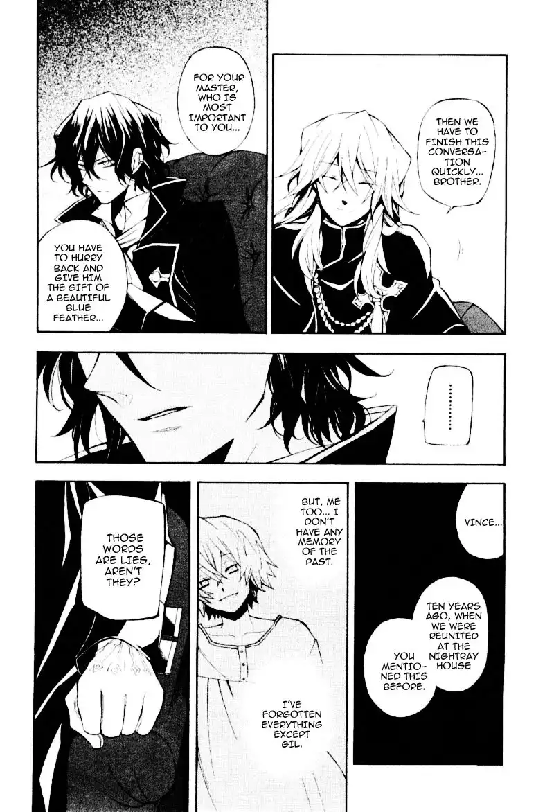 Pandora Hearts Chapter 33 5